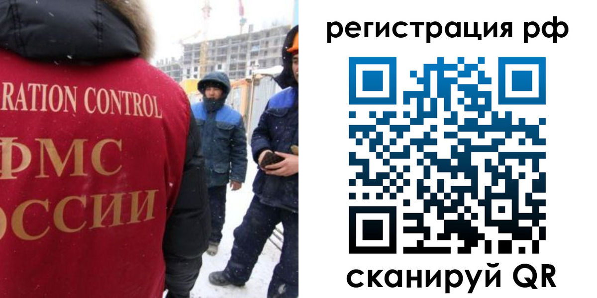 найти адрес прописки в Белово